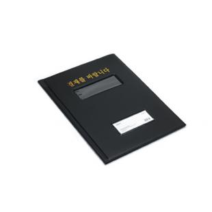 상품 섬네일