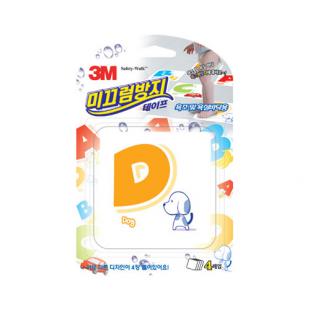 상품 섬네일